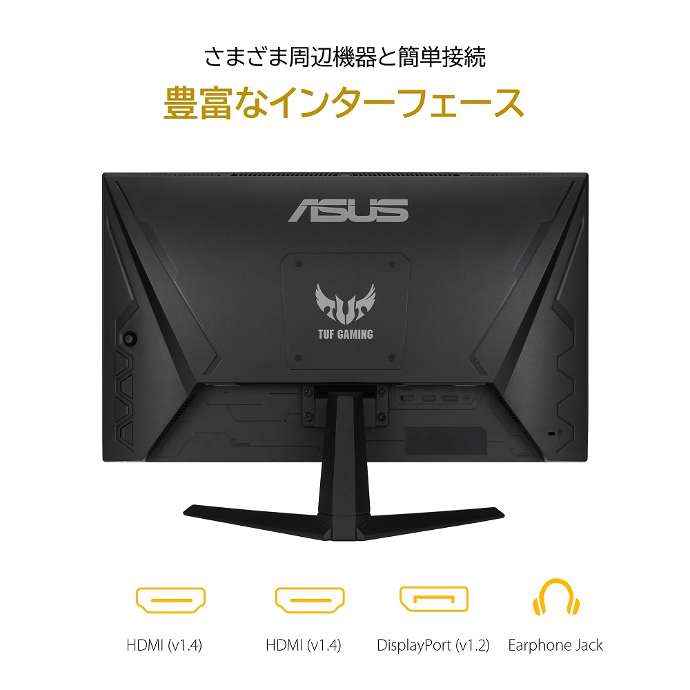 美品】 ASUS液晶モニター VC239H23インチ 2枚 アーム付き 美品】 ASUS