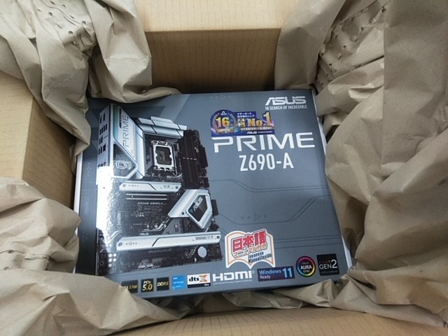 セット商品（AMD + MSI） AMD Ryzen7 7800X3D + MSI B650 GAMING PLUS