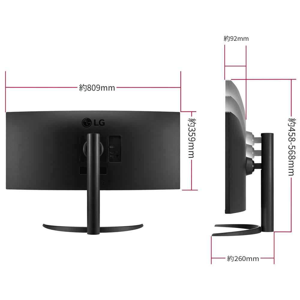 LG Electronics LGエレクトロニクス 34WP65C-B 34インチ ウルトラ