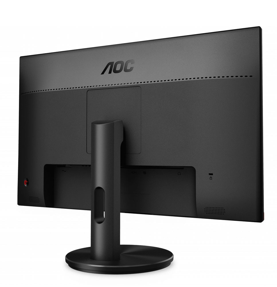 AOC G2790VX/11 27インチ フルHD ゲーミングモニター 144Hz 1ms VA