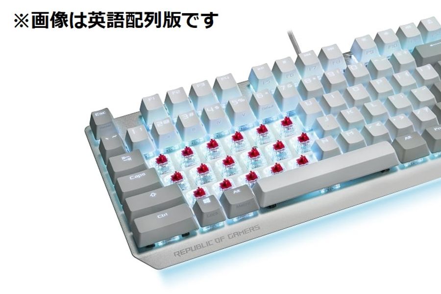ASUS エイスース ROG Strix Scope NX TKL Moonlight White 日本語配列