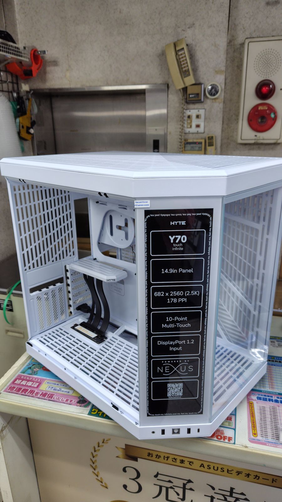 HYTE Y70 Touch Infinite Snow White｜ツクモ公式通販サイト