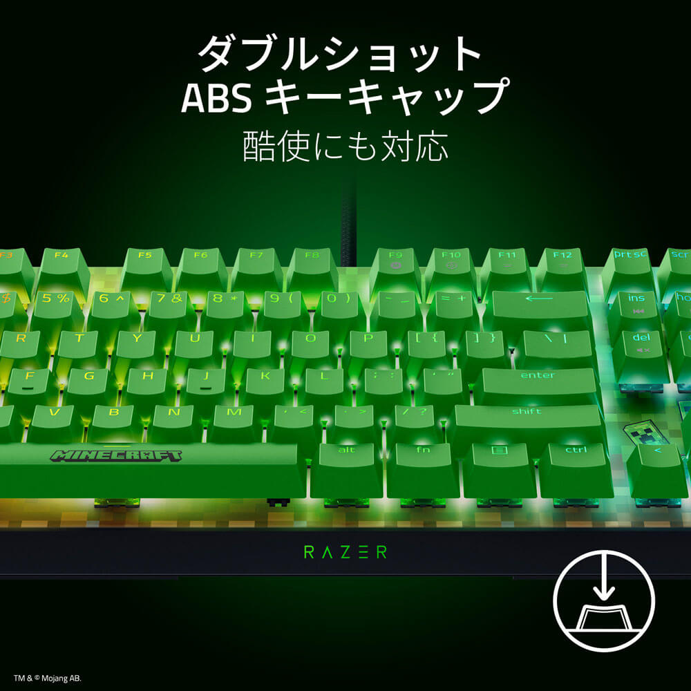 Razer レイザー BlackWidow V4 X Minecraft Edition Green Switch 英語