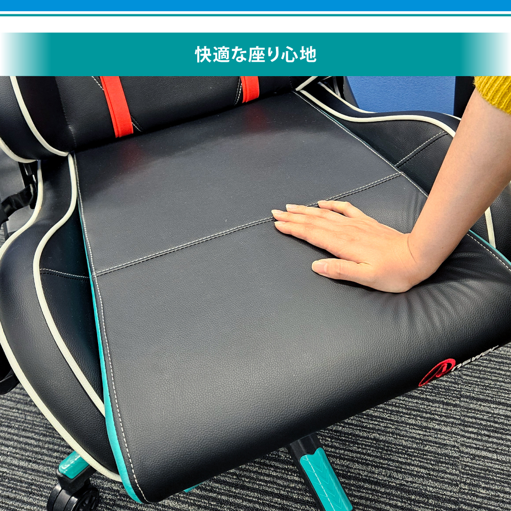 Answer ゲーミングチェア Verレーシングミク2023 [ANS-RM001]※お届け先