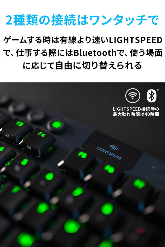 Logicool ロジクール G913-TKL-CKBK LIGHTSPEED Wireless RGB