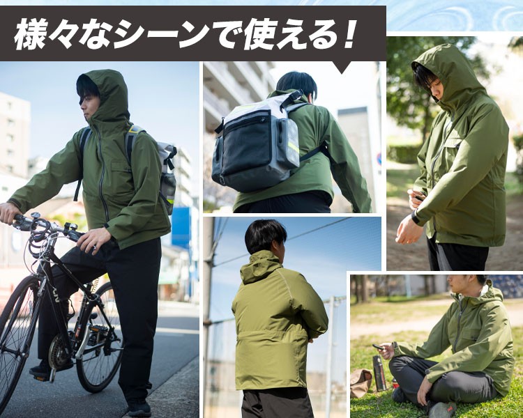 通年]エアレインフォーシーズンスーツ【上下セット】(MK-AS933) | 株式