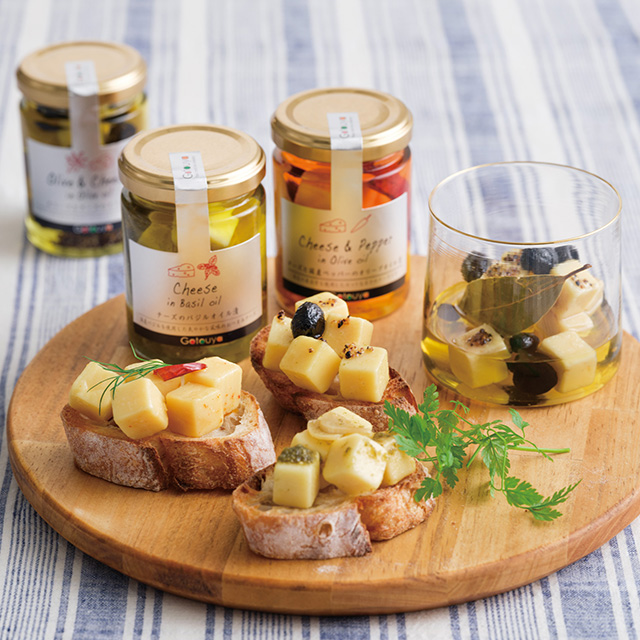後藤屋 チーズのオリーブオイル漬3本セット｜お祝い・ギフトのお返し