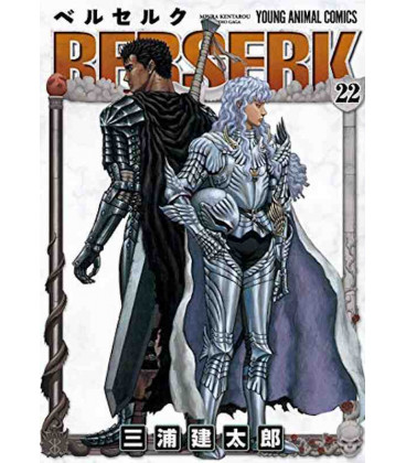 berserk-vol22.jpg