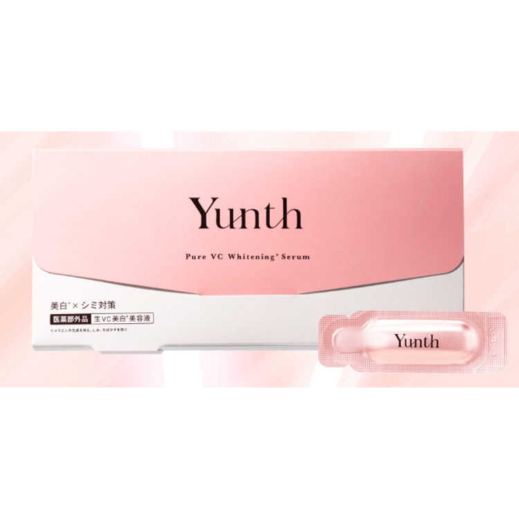 Yunth Vitamin C Whitening Beauty Serum 1Ml×28 Packets - Yami.com