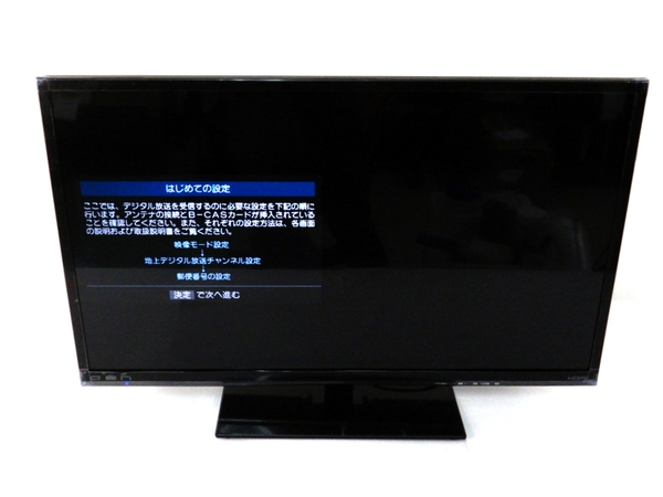 ドウシシャ 液晶テレビ 32型」の買取実績・相場-テレビ買取なら高く
