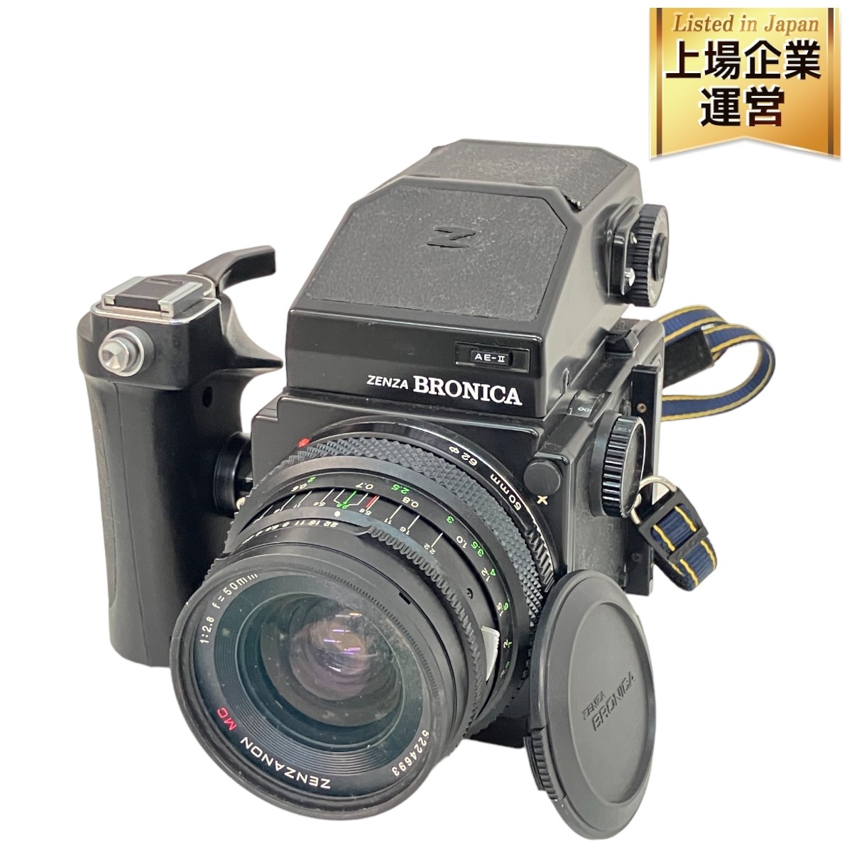 ブロニカ ブロニカ 40周年記念モデル 40周年記念モデル