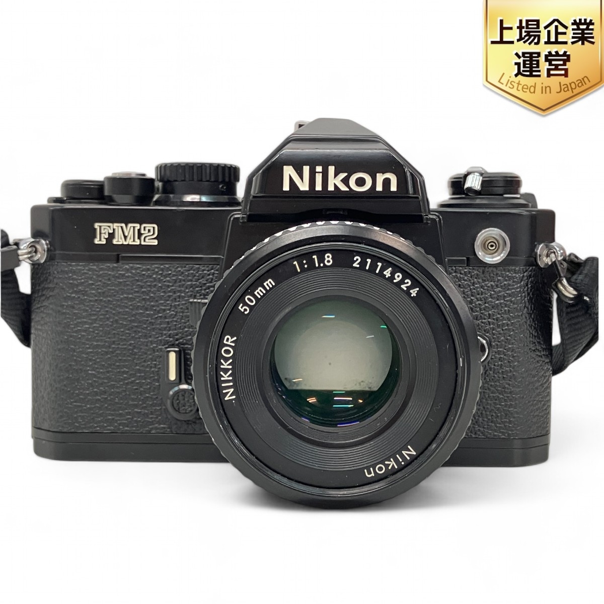 特価・動作未確認Nikon ☆ボディ綺麗 Nikon ニコン FM2・NIKKOR 50mm 1