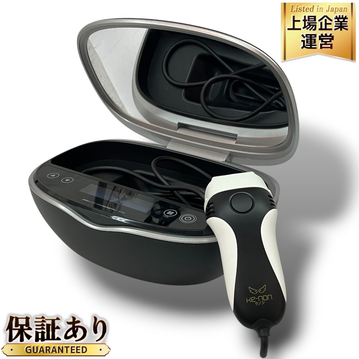 ke-non 脱毛器 シルバー ケノン ver.8.0 訳アリ Ke-non(ver8.0)ケノン