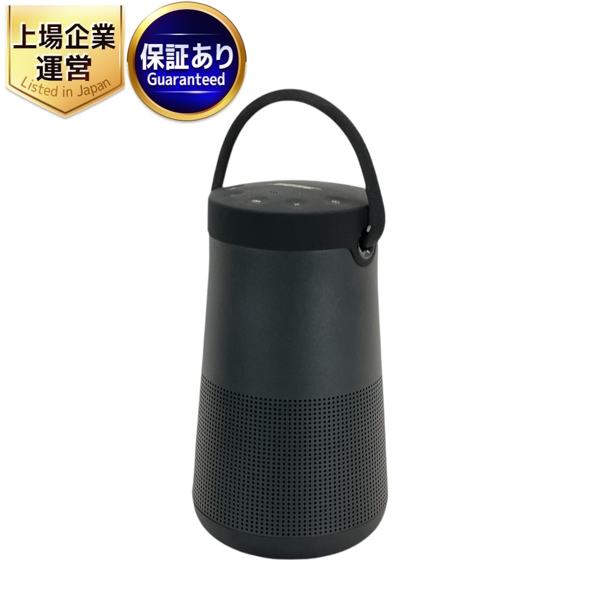 BOSE 55WER-S ボーズ トールボーイ 別売スタンド付 値下げ‼️BOSE