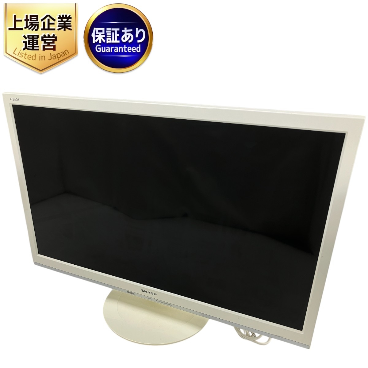 SHARP AQUOS LC-32W35 ホワイト液晶テレビ SHARP - SHARP 32V型 LED