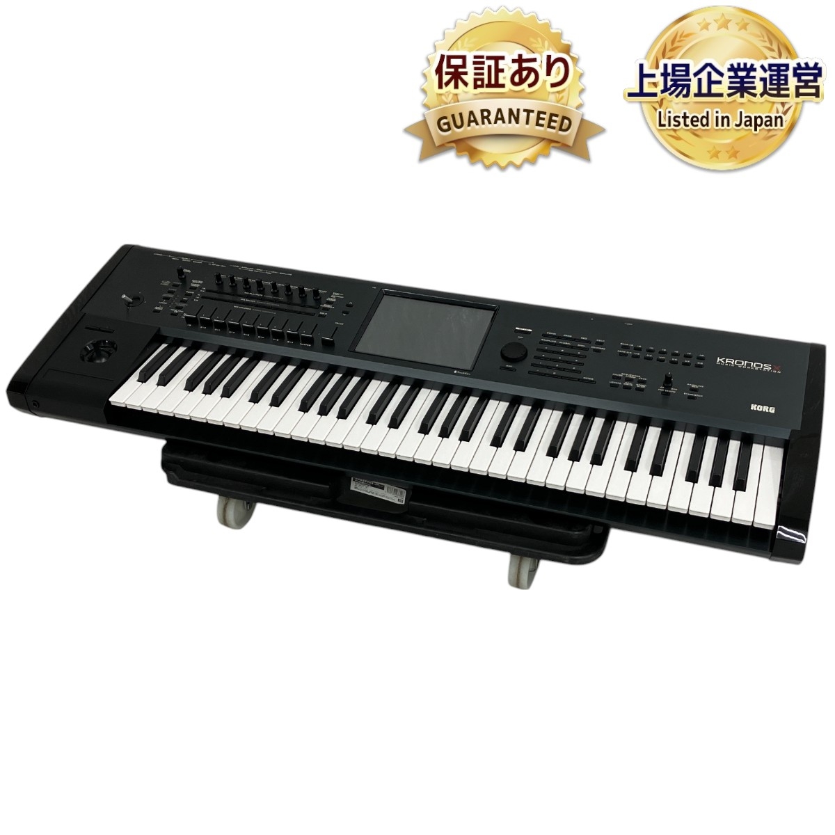 KORG TRINITY 61鍵 シンセサイザー キーボード コルグ トリニティ