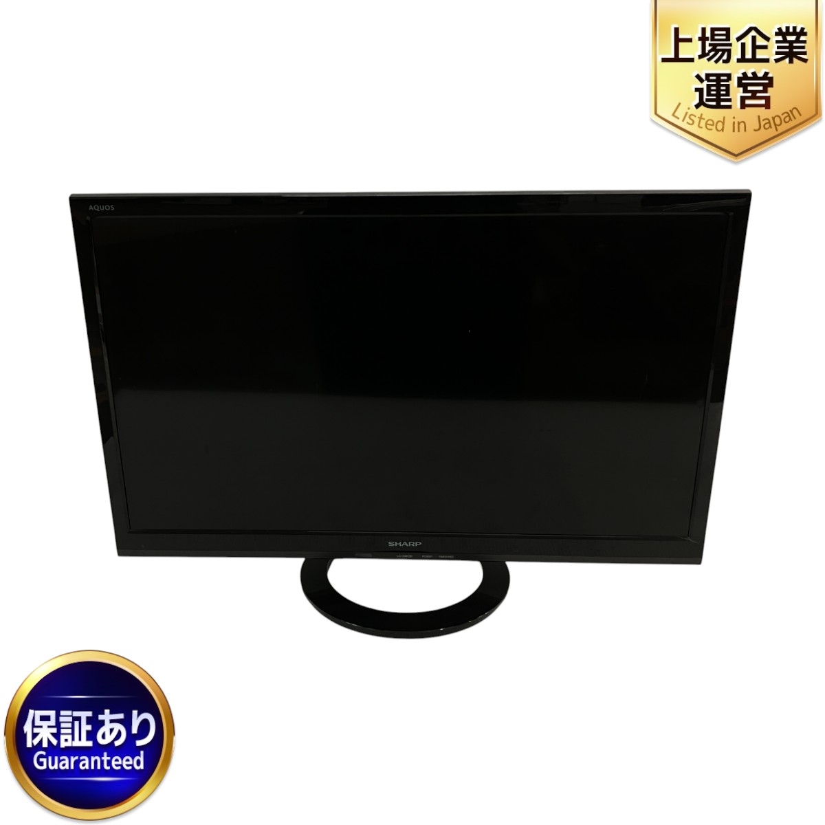 SHARP 2T-C19DE 2022年製 19型 Google キャスト付き Amazon.co.jp