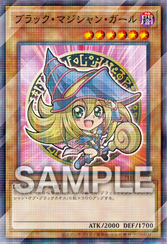 YGOrganization | New 7-Eleven Promo Cards [OCG & RUSH DUEL]