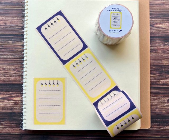 10%OFF】【秘密結社メモマ】電球レターメモマスキングテープ きのこ社