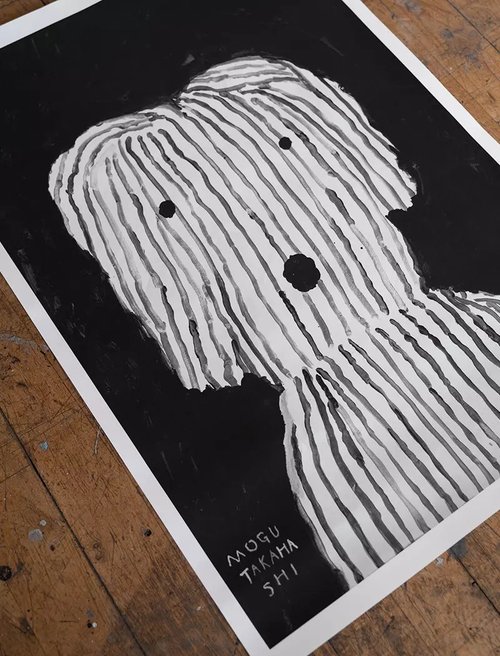 台湾 MOGU TAKAHASHI - 共同ポスター JAXX POSTER Fine Little Day