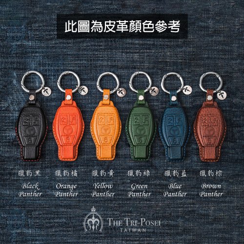 アストンマーティン ラピードS プラスチックキー ケース アストン