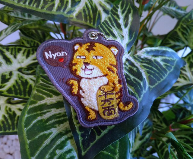 台湾 両面立体刺繍キーホルダー/チャーム【招き虎】 DND dnd2081413