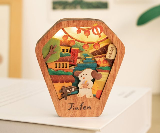 台湾 【星の願い磁気ランプ-九份山城】台湾土産/生活雑貨/冷蔵庫