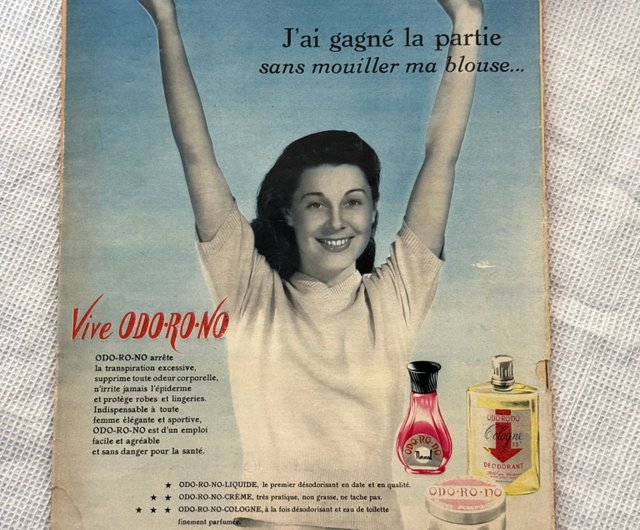 台湾 50138-希少なフランス1950年 ELLE ファッション雑誌 第236号 JSVS