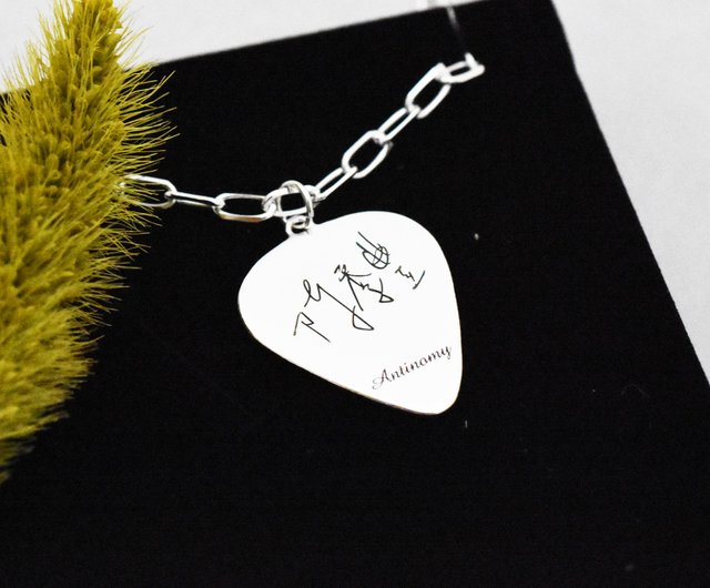 台湾 【刻印】ギターピックネックレス | 925純銀 ペアネックレス