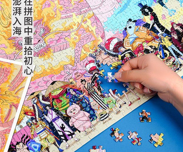 台湾 TOi Tuyi ワンピース ワンピース日本アニメ [鬼ヶ島の戦い] 1000