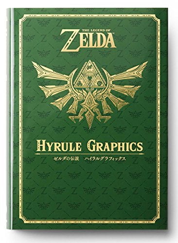 The Legend of Zelda 30th Anniversary Book 1st Collection THE