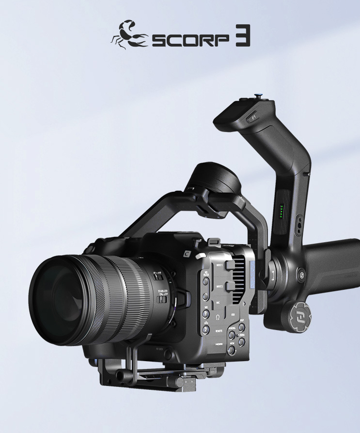 FeiyuTech - Official Website