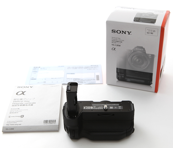 Sony VG-C2EM Battery Grip for Alpha a7 II - Shopping In Japan Net