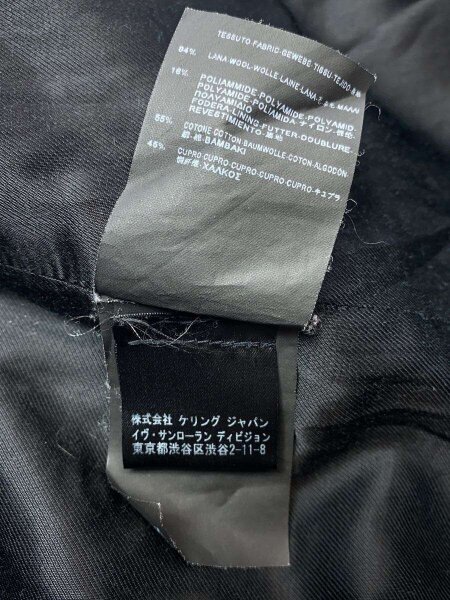 SAINT LAURENT(サンローラン) / 14AW/クラシックキャビンチューブ