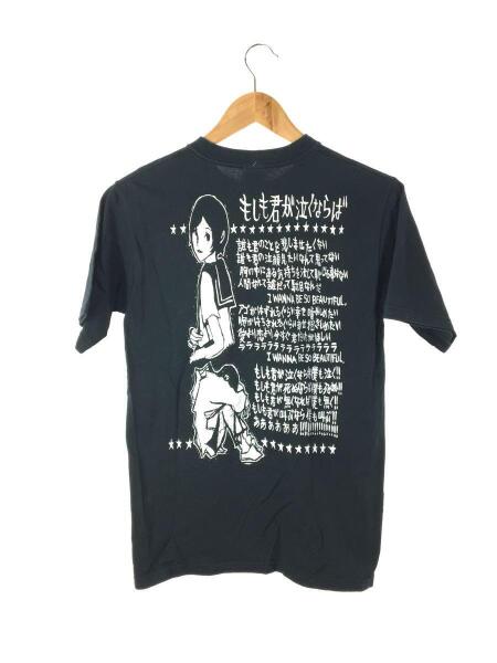 その他ブランド(ソノタブランド) / GOING STEADY_ゴーイングステディ