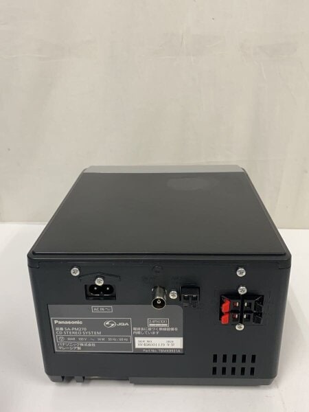 Panasonic(パナソニック) / ミニコンポ SC-PM270-S | 中古品の販売