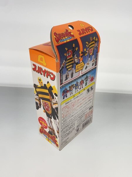 ビーロボカブタック スパイドン スーパーチェンジシリーズ4 平成レトロ