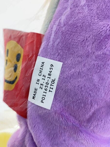 ぬいぐるみ バーディー マクドナルド インディーズトイ | 中古トイ