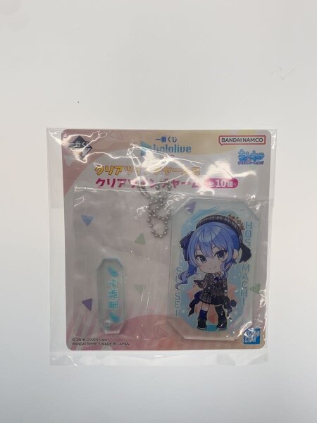 ホロライブ 星街すいせい 一番くじ グッズ まとめ売り ビジュアル