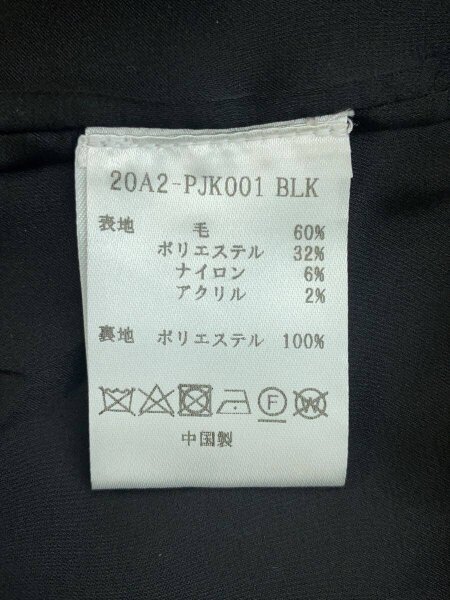 pinue(ピヌエ) / コート/ツイードウールブレンドコート/ウール