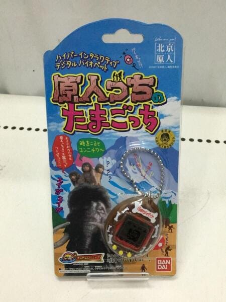 BANDAI(バンダイ) / BANDAI/原人っち/たまごっち | 中古品の販売・通販