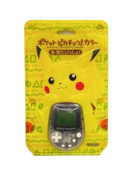 Nintendo(ニンテンドー) / ポケットピカチュウカラー 金・銀といっしょ