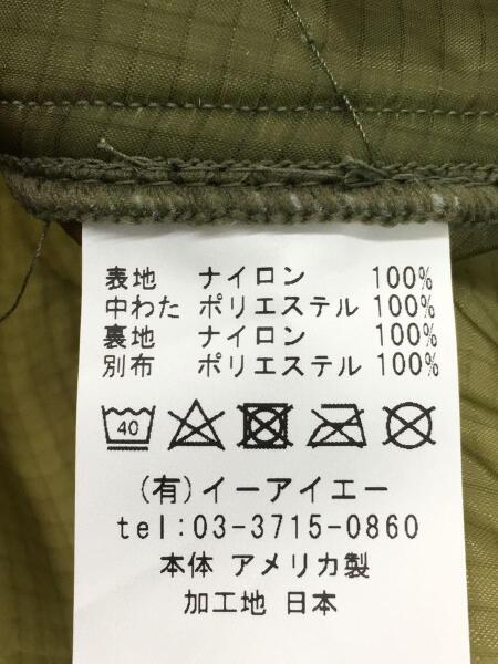 その他ブランド(ソノタブランド) / Oddment/キルティングプルオーバー