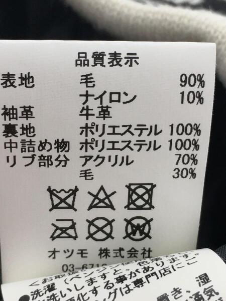 HUMAN MADE(ヒューマンメイド) / HUMAN TESTING VARSITY JACKET