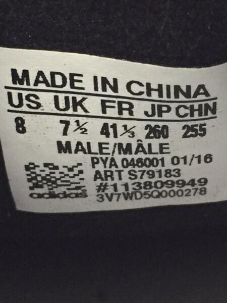 adidas(アディダス) / ZX 700/ゼットエックス 700/S79183/イエロー