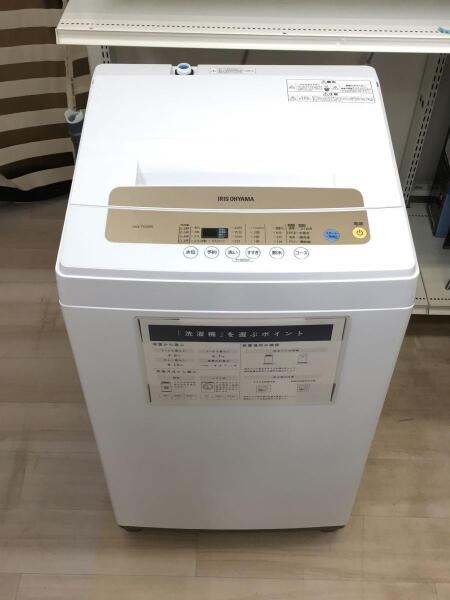 タスク アイリスオーヤマ 縦型洗濯機 IAW-T502E thumb.jpg