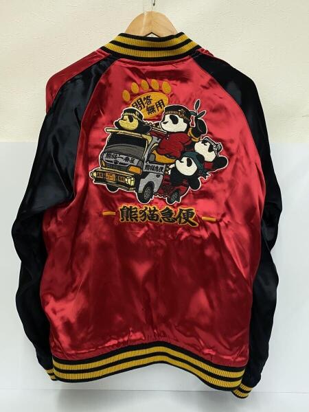 PANDIESTA JAPAN(パンディエスタジャパン) / スカジャン/XL/レーヨン