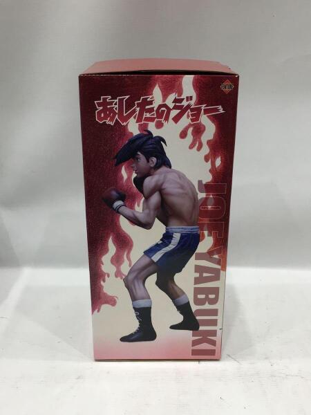 その他ブランド(ソノタブランド) / アーストリーム/フィギュア/あした