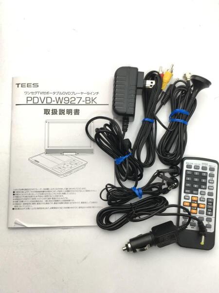 TEES(ティーズ) / ポータブルDVDプレーヤー夢グループPDVD-W927