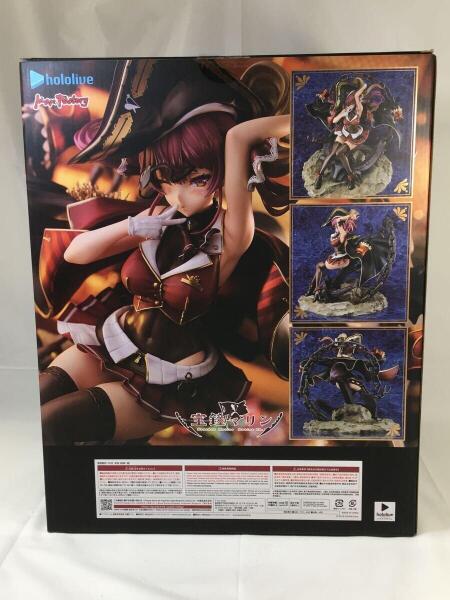 Max Factory(マックスファクトリー) / 宝鐘マリン「ホロライブ